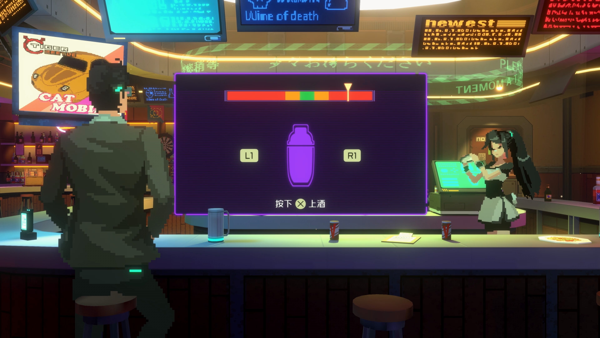 纪元：变异|v20260130|官方中文|支持手柄|ANNO: Mutationem Collectors Edition