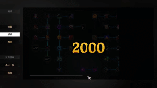 传说与战术自走棋|v1.44|官方中文|Tales And Tactics