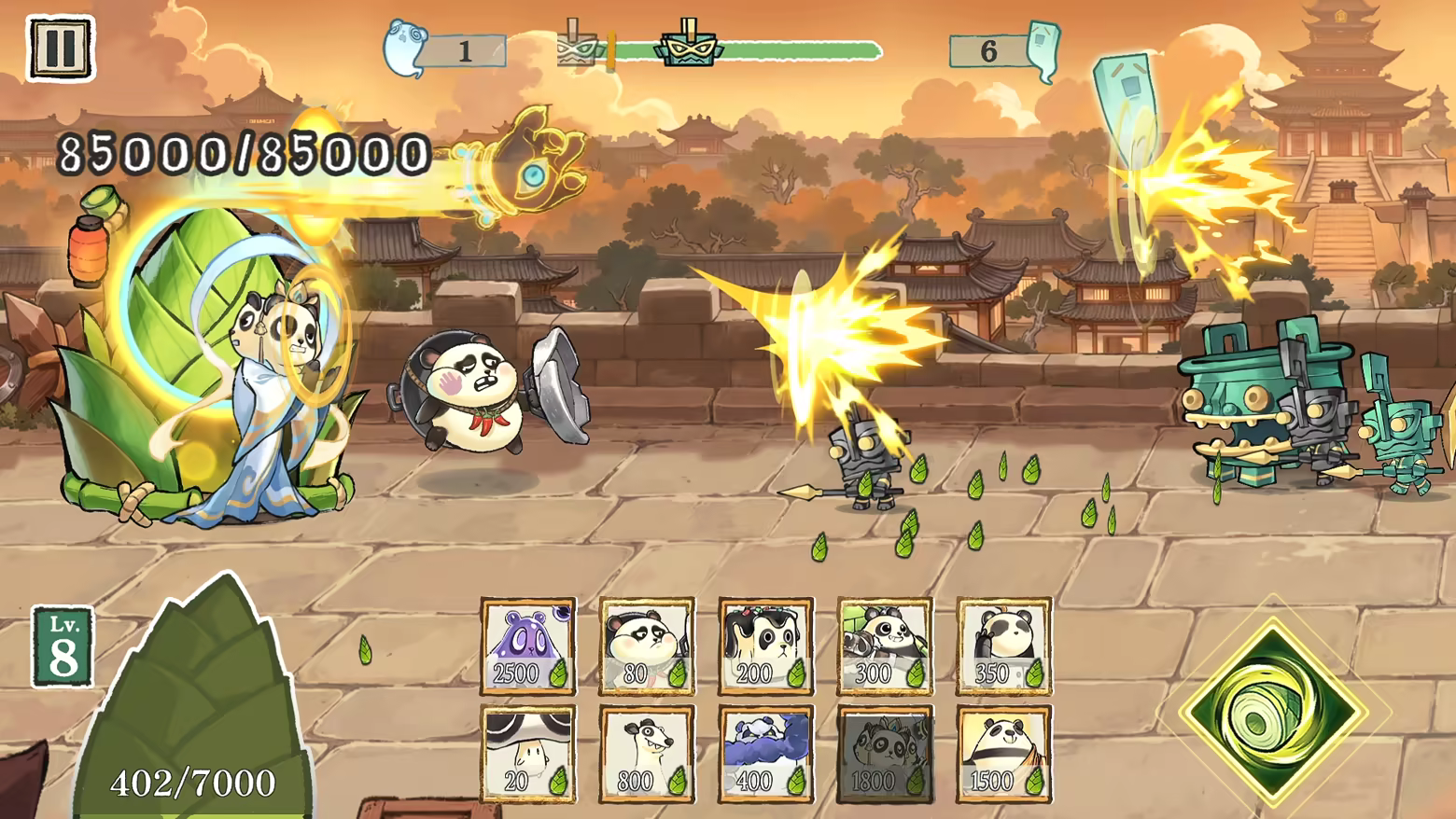 墩墩守卫战：青铜危机-办公驿站