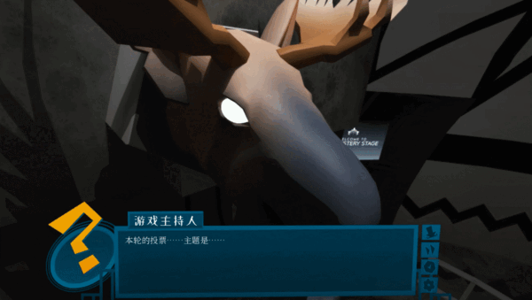 探案法：加拿大档案|官方中文|Methods: The Canada Files-办公驿站