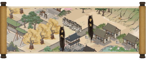 满庭芳：宋上繁华|官方中文|支持手柄|Thriving City Song