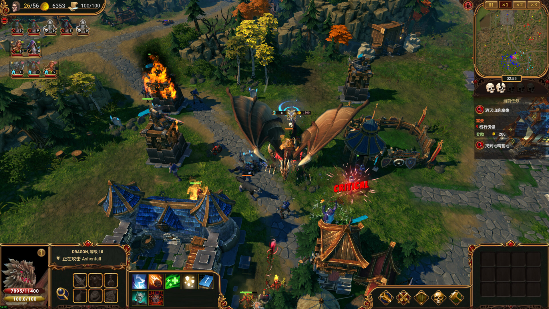 莱萨里亚：英雄之歌|官方中文|Lessaria: Fantasy Kingdom Sim