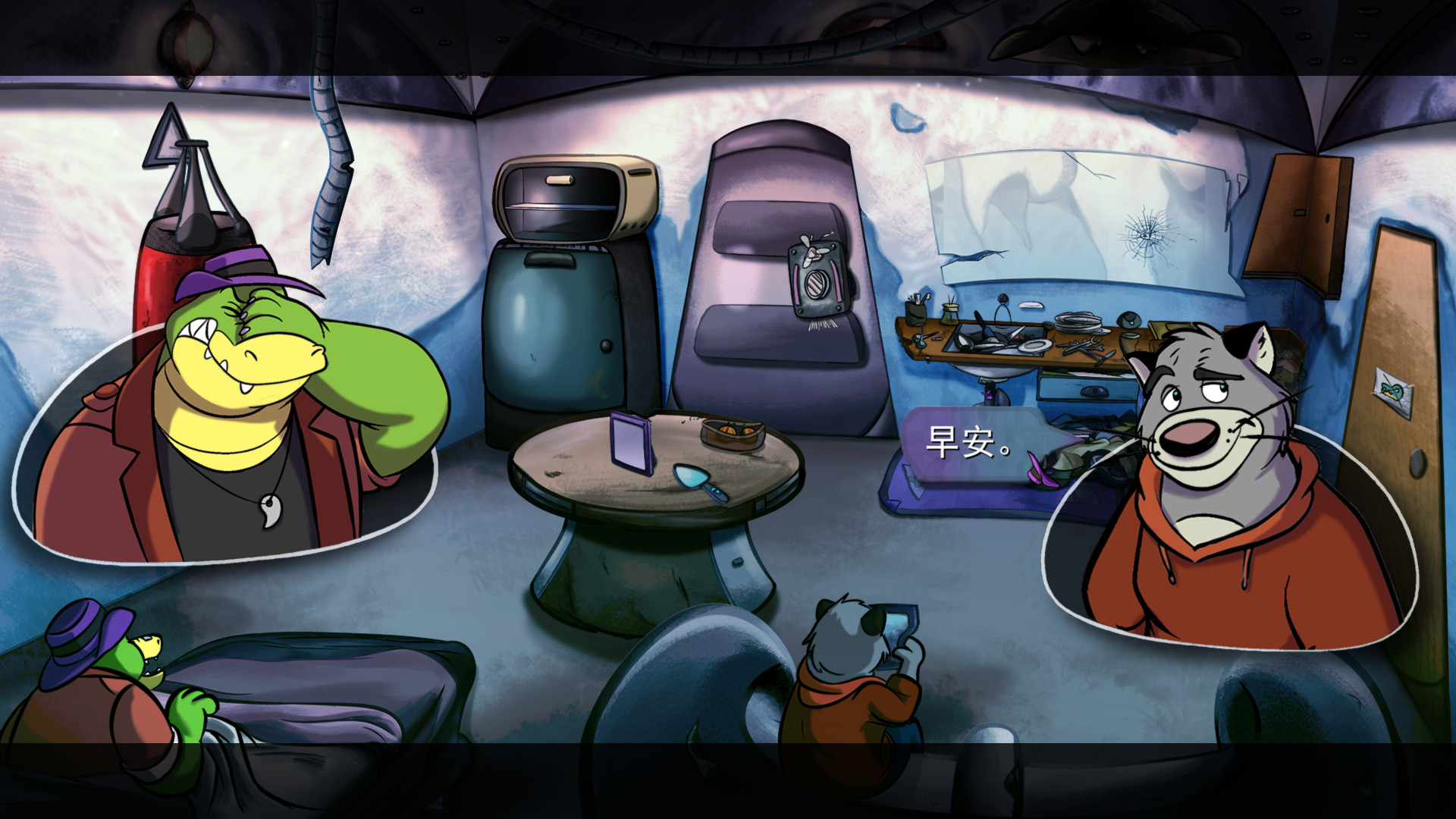 鳄鱼侦探布罗格|v1.5.5.1|官方中文|支持手柄|BROK the InvestiGator - The Brawl Bar