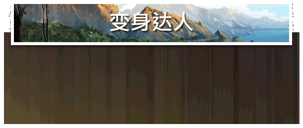 房产达人2|官方中文|支持手柄|House Flipper 2