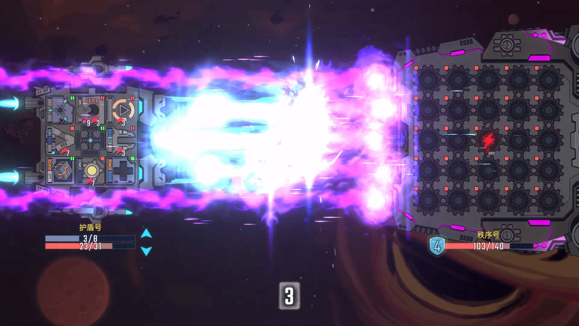 孤星猎人|官方中文|支持手柄|LONESTAR