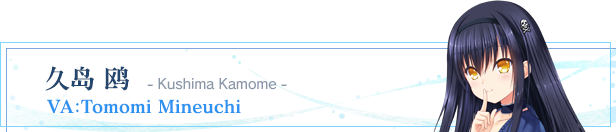 夏日口袋：流光蓝|官方中文|支持手柄|Summer Pockets REFLECTION BLUE