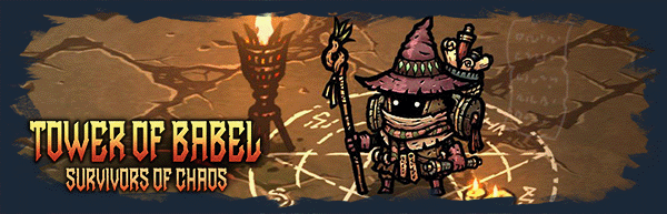 巴别塔 ：混乱的幸存者|官方中文|支持手柄|Tower of Babel: Survivors of Chaos-办公驿站