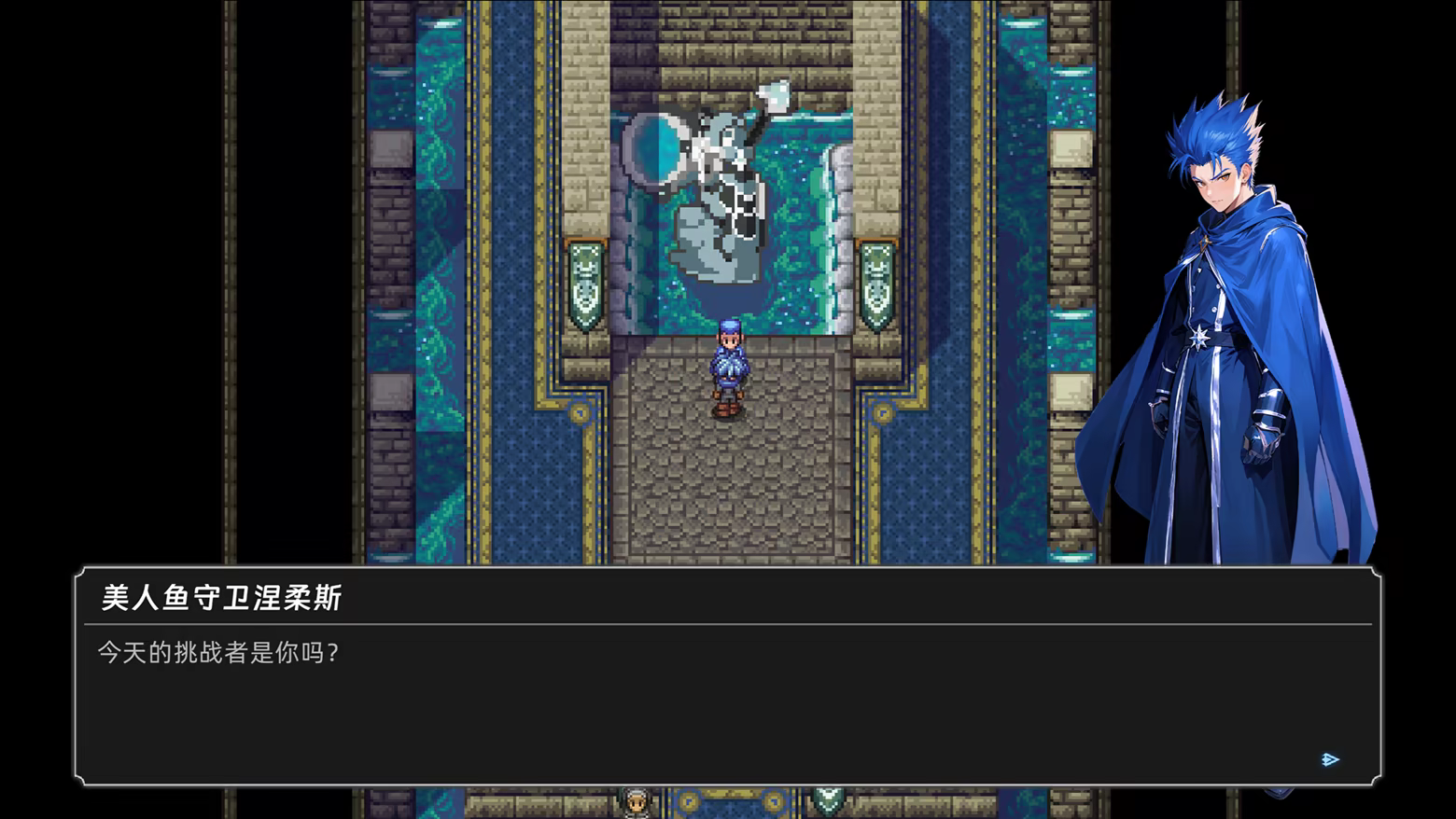 对决深渊:拉提亚|官方中文|支持手柄|Duel Abyss Latia