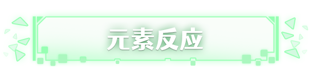 图片[6]-激射超新星|官方中文|支持手柄|SHOOPER NOVA-办公驿站