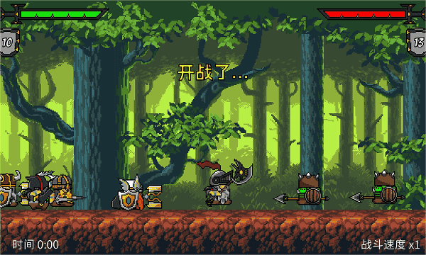 矮人军团自走棋|v20260124|官方中文|Dwarves: Glory, Death and Loot