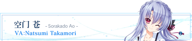 夏日口袋：流光蓝|官方中文|支持手柄|Summer Pockets REFLECTION BLUE