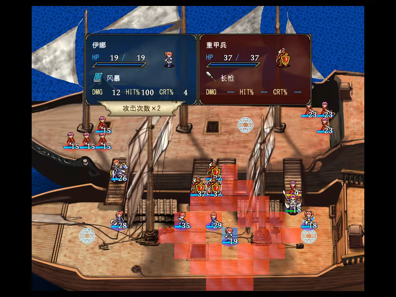 STRANGER SAGA 《流浪者巴奇》与《伊斯基埃尔德的野心》|官方中文|支持手柄|STRANGER SAGA