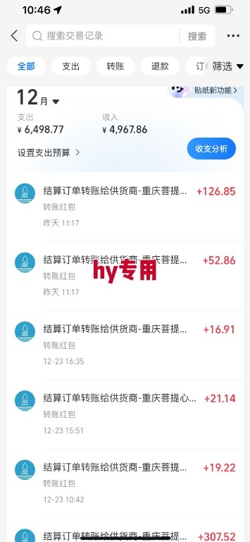 三款游戏全自动搬砖，日收益1k+，长久稳定，小白轻松上手【揭秘】