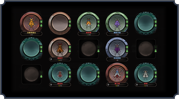 太吾绘卷|v20260126|官方中文|The Scroll Of Taiwu