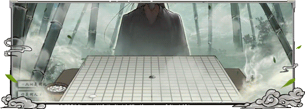 鬼谷八荒|v1.2.112.259|全DLC|官方中文|支持手柄|Tale of Immortal