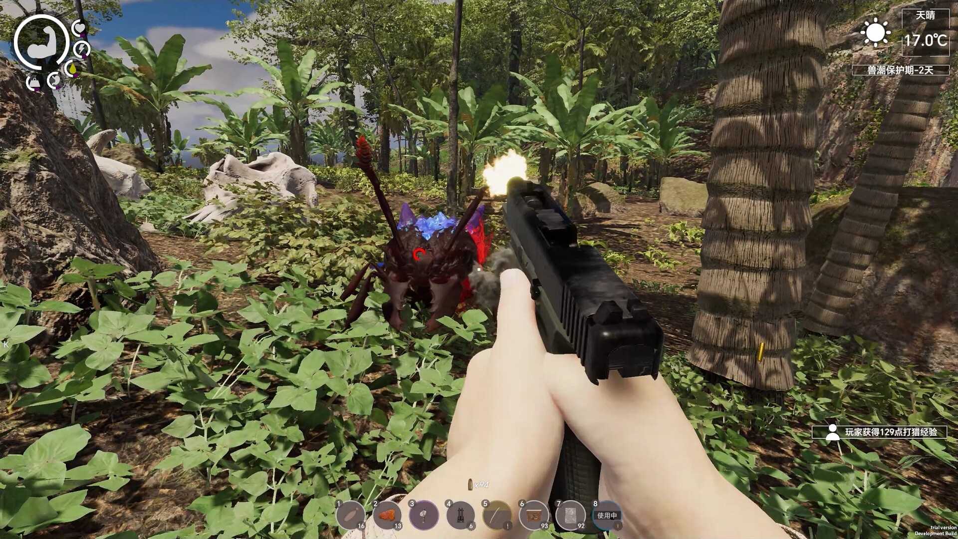 孤岛笔记|v20260123|官方中文|Island Notes