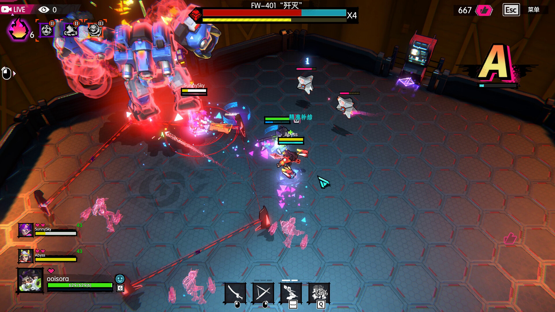 数字魅影: 极限竞赛|v0.9.6.1|官方中文|支持手柄|Meta Ghost: Breaking Show