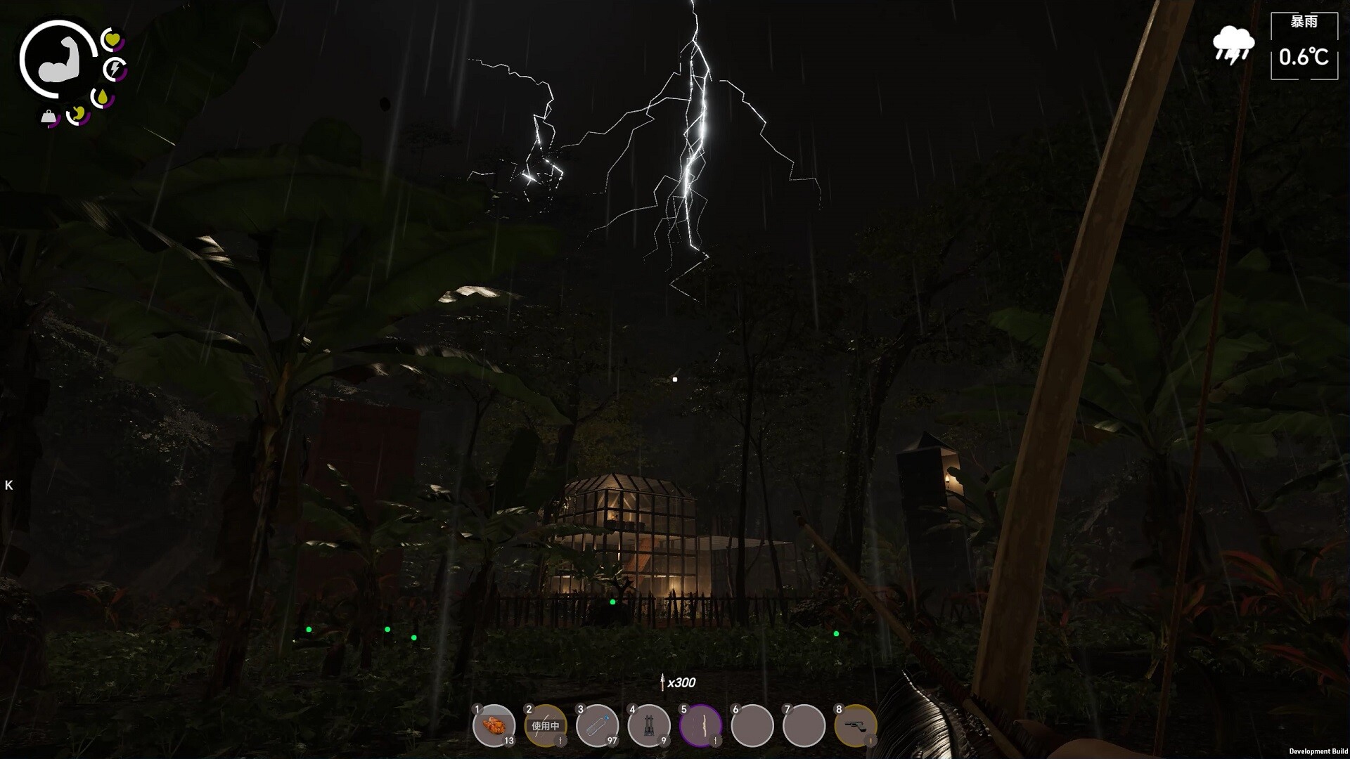 孤岛笔记|v20260123|官方中文|Island Notes