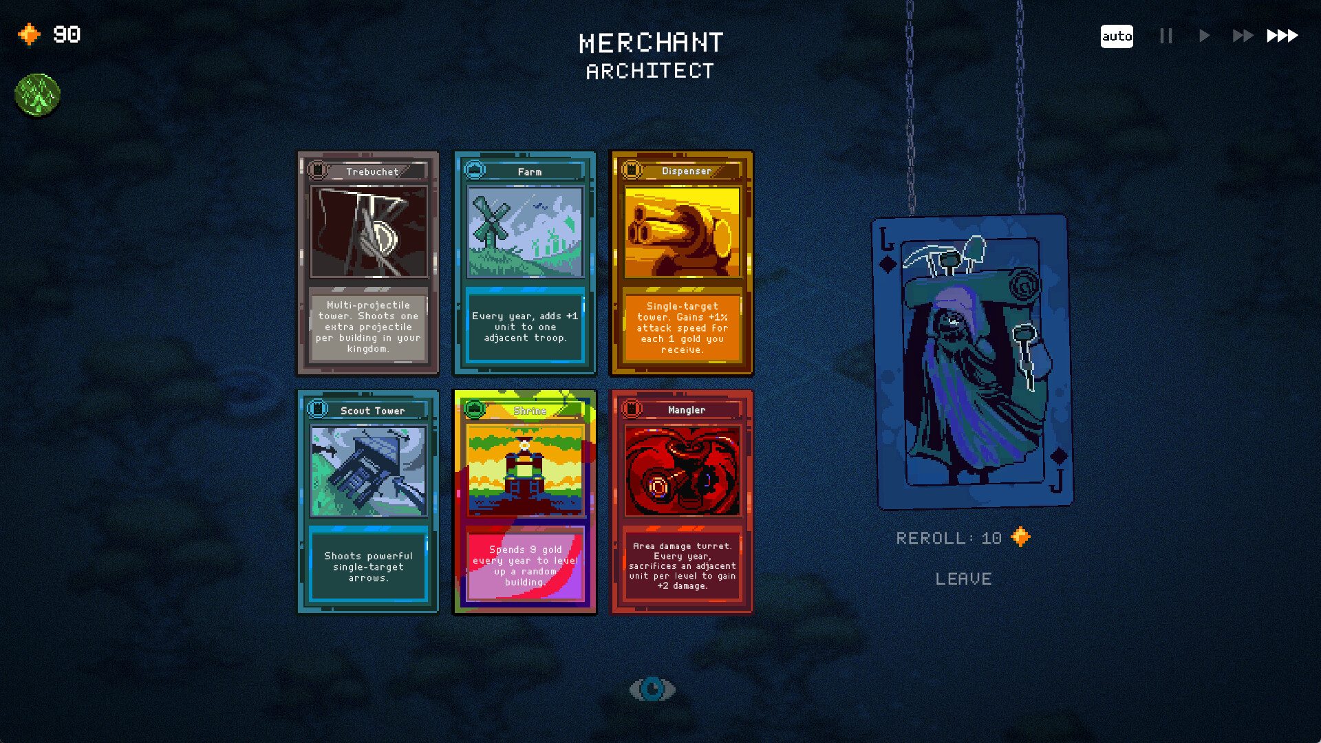 九王|v20260309|官方中文|9 Kings