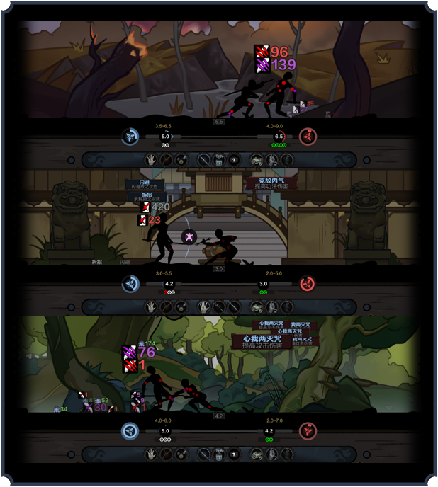 太吾绘卷|v20260126|官方中文|The Scroll Of Taiwu