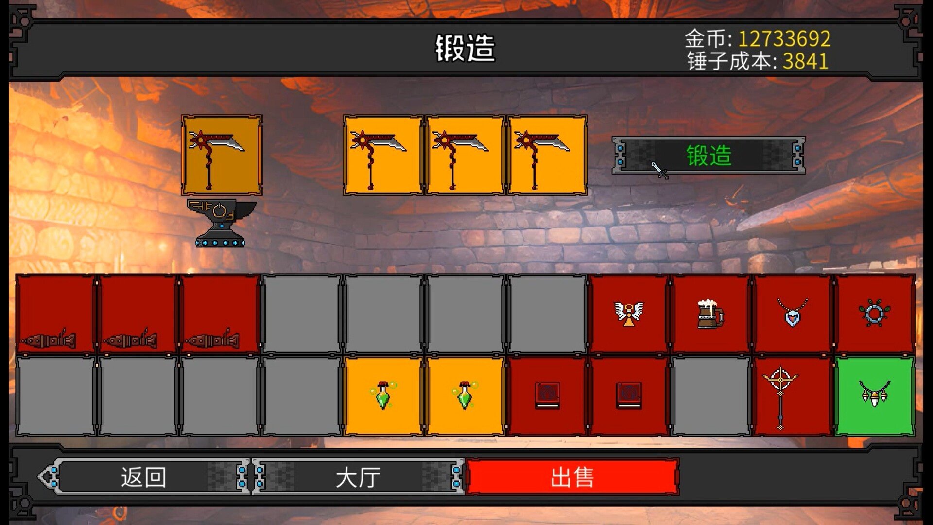 矮人军团自走棋|v20260124|官方中文|Dwarves: Glory, Death and Loot
