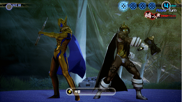 图片[2]-真·女神转生Ⅴ Vengeance|官方中文|支持手柄|Shin Megami Tensei V：Vegneance|真女神转生5：复仇-办公驿站