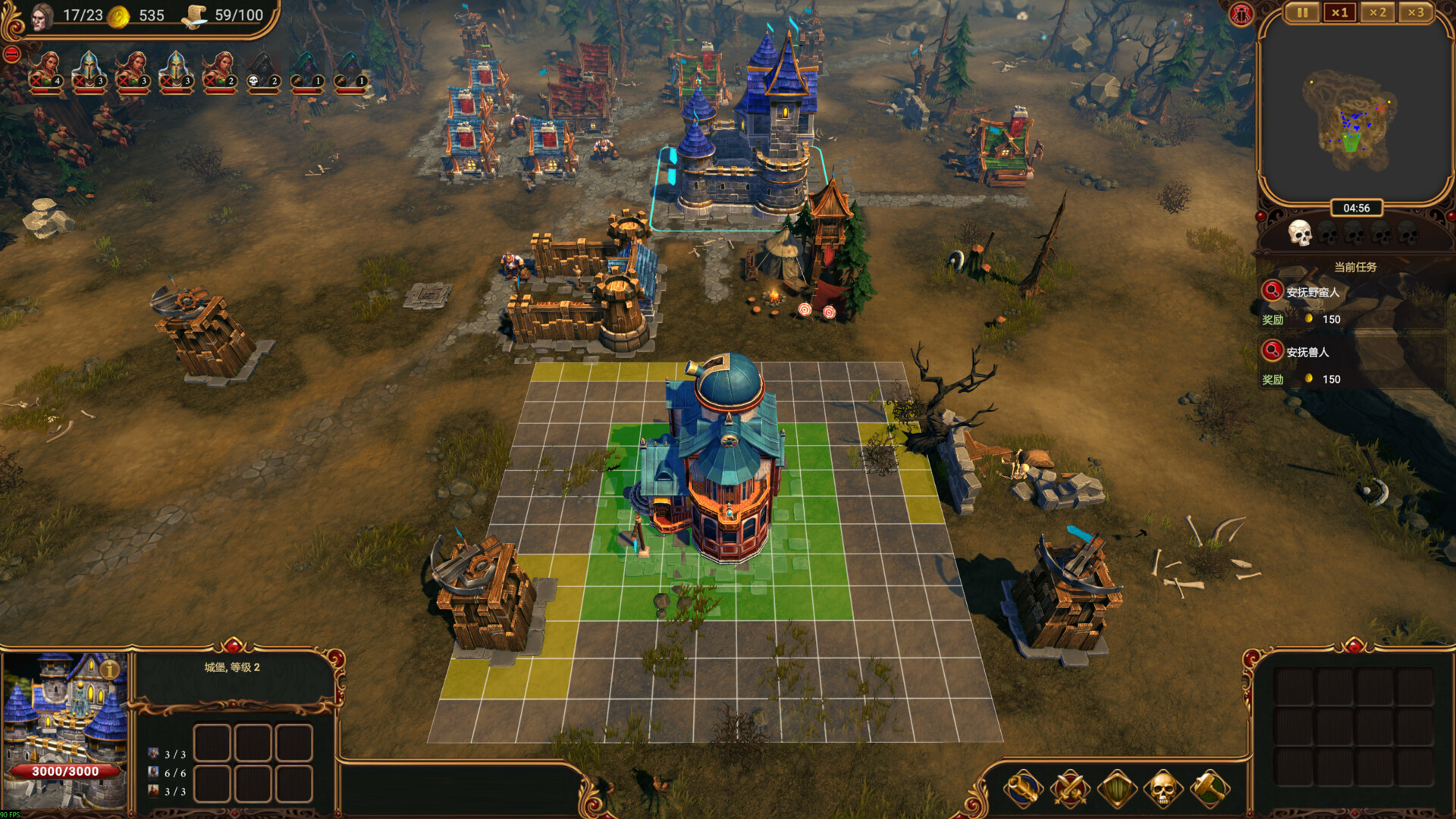 莱萨里亚：英雄之歌|官方中文|Lessaria: Fantasy Kingdom Sim