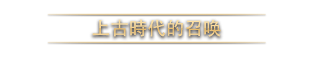 图片[2]-旧世界|v1.0.82189|全DLC|官方中文|Old World-办公驿站
