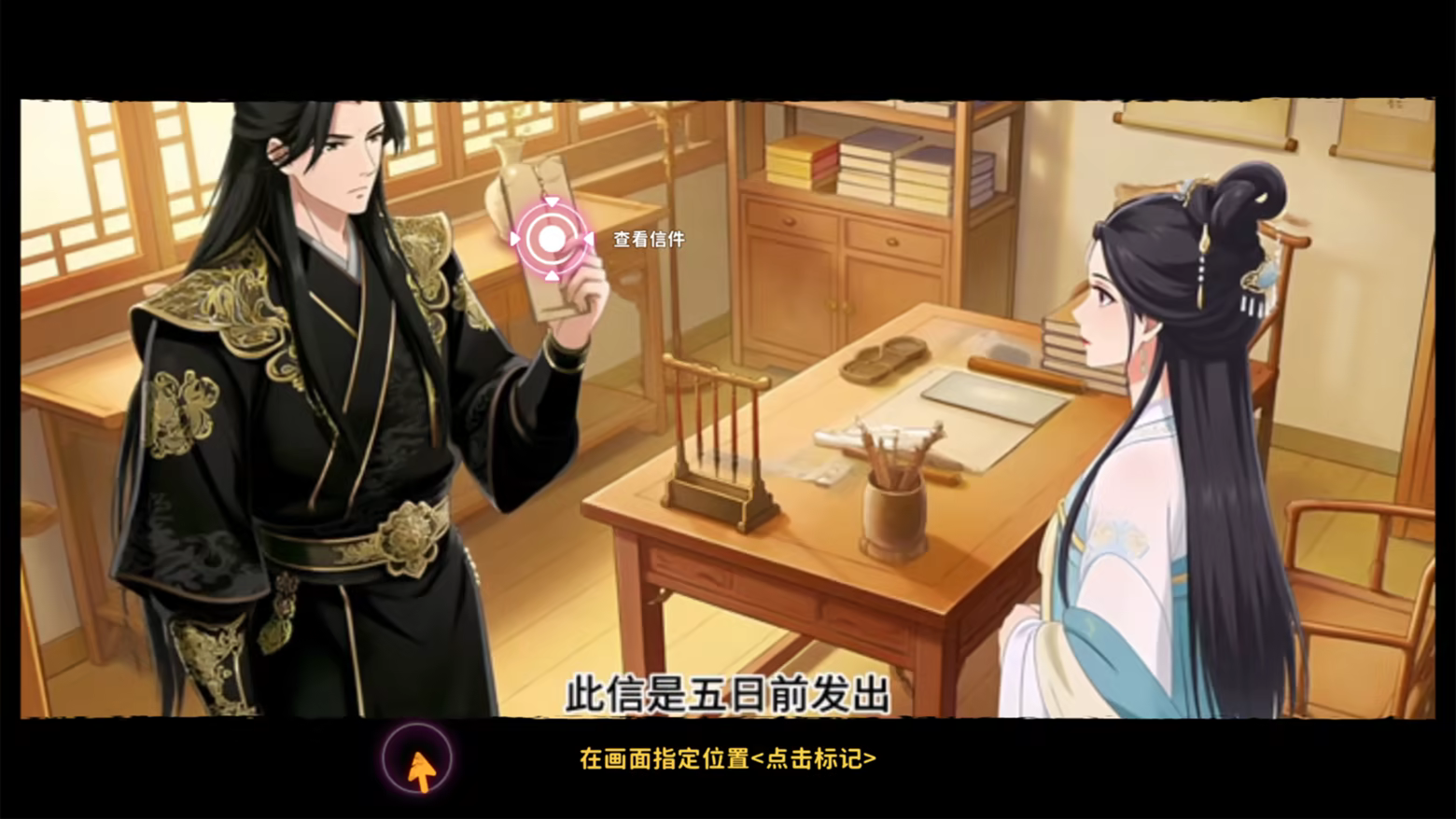 舔狗三年-办公驿站