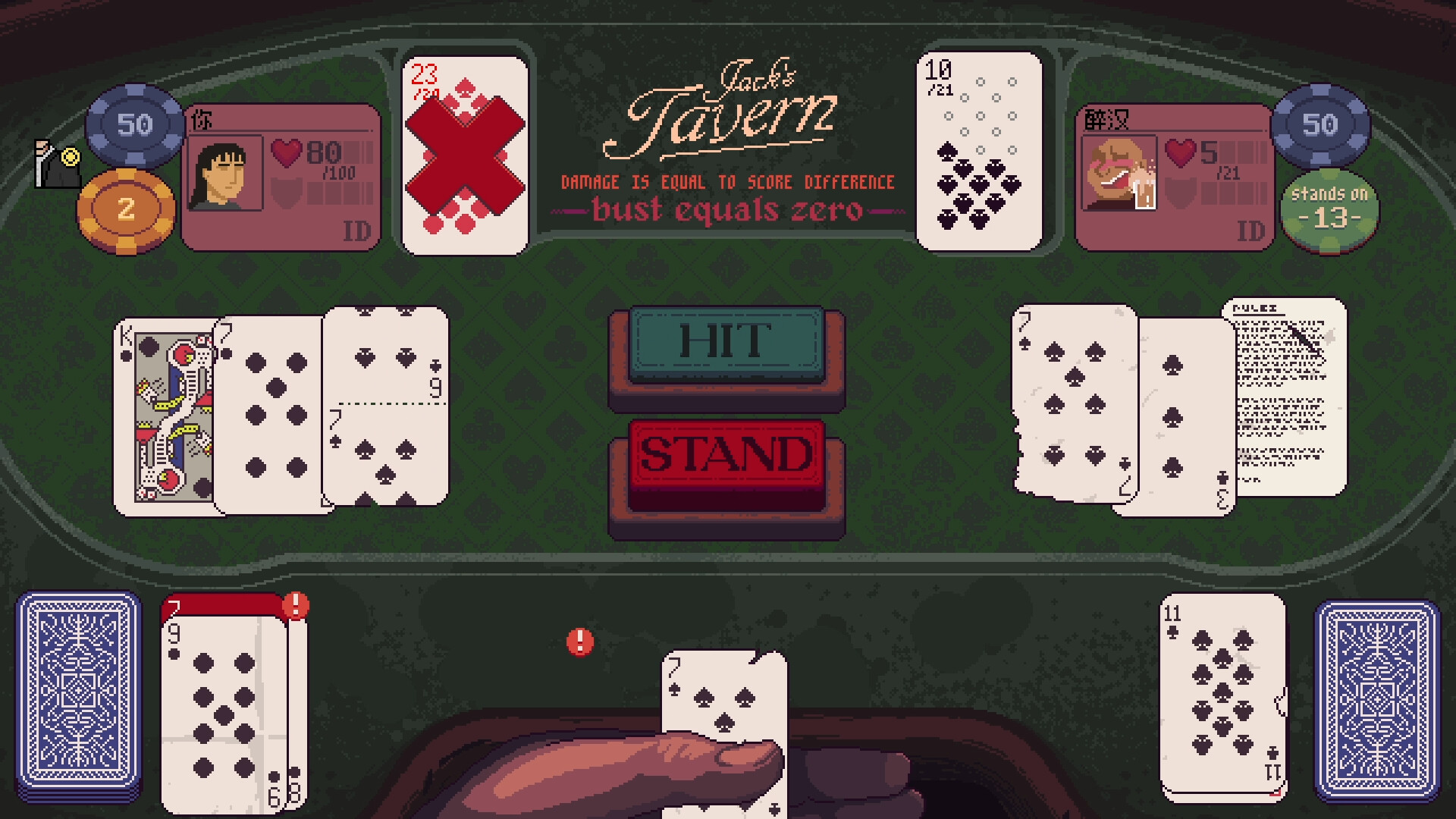 再来一张|官方中文|支持手柄|Dungeons & Degenerate Gamblers