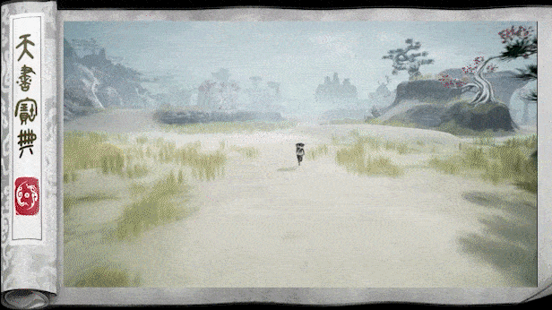 图片[6]-绝世好武功|v20260121|官方中文|支持手柄|The Matchless KungFu-办公驿站